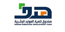 HRDF LOGO