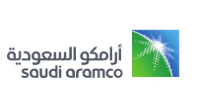 Aramco Logo